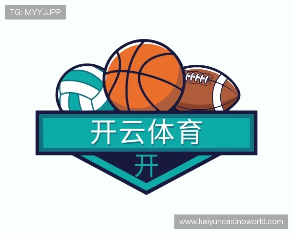 认识开云体育